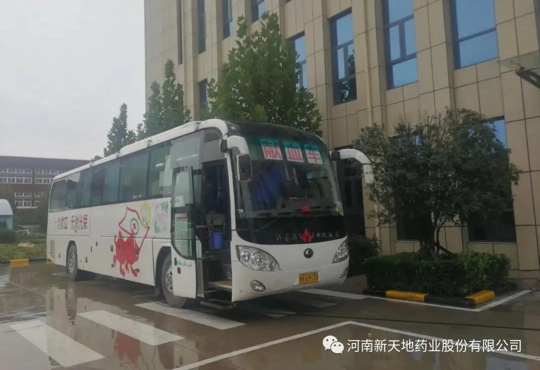 1639621518247628.jpg 2.jpg