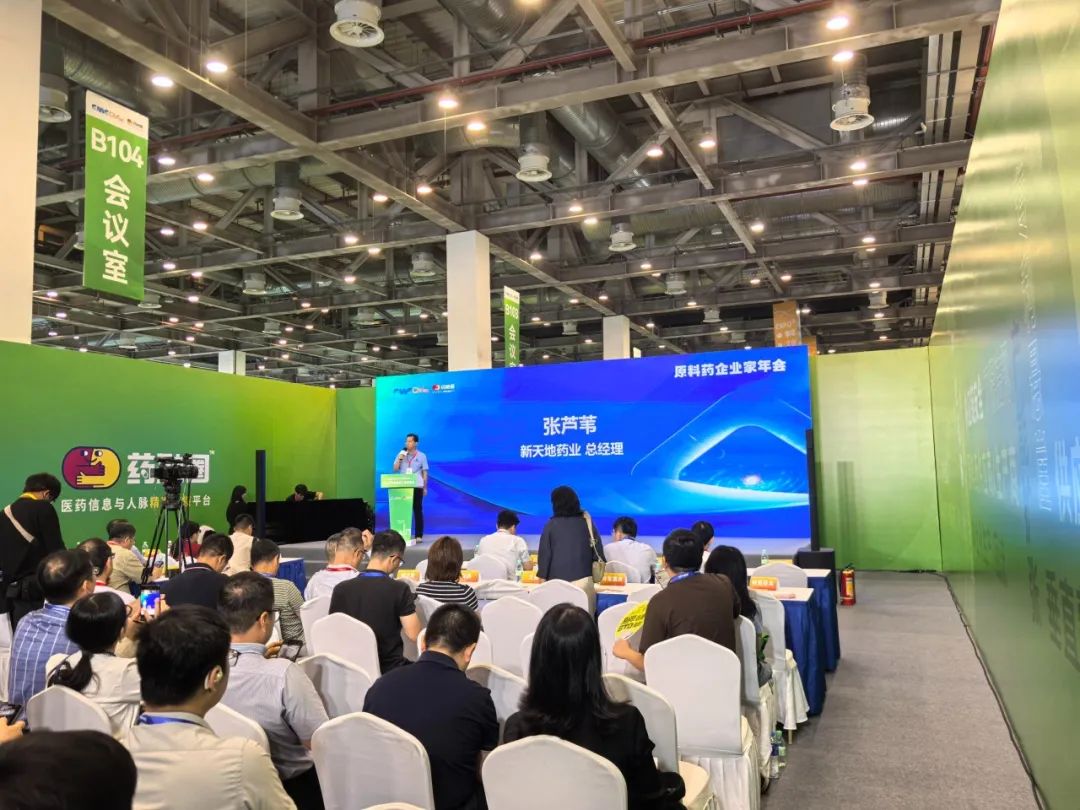 1754187647157010.jpg 2.jpg